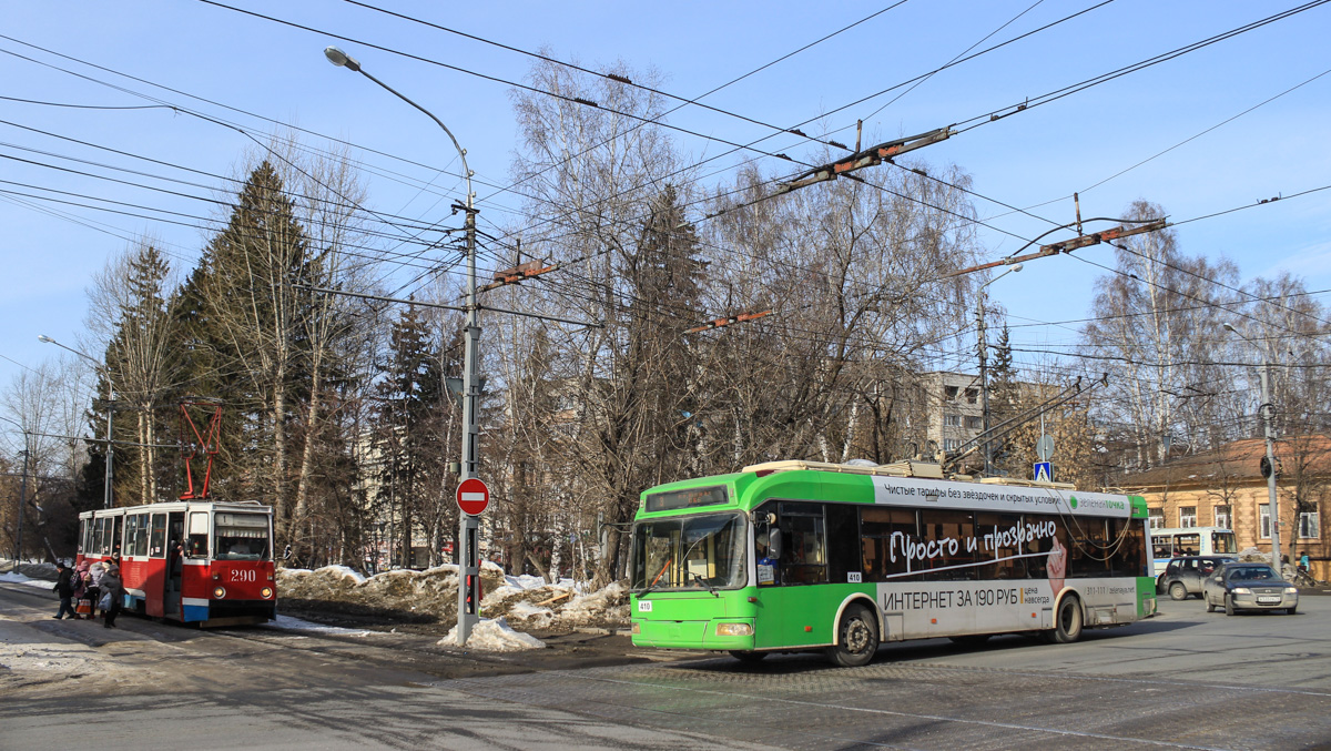 Томск, БКМ 321 № 410