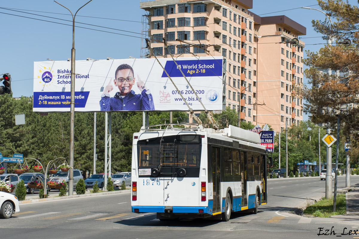Biškek, Trolza-5275.03 “Optima” # 1873