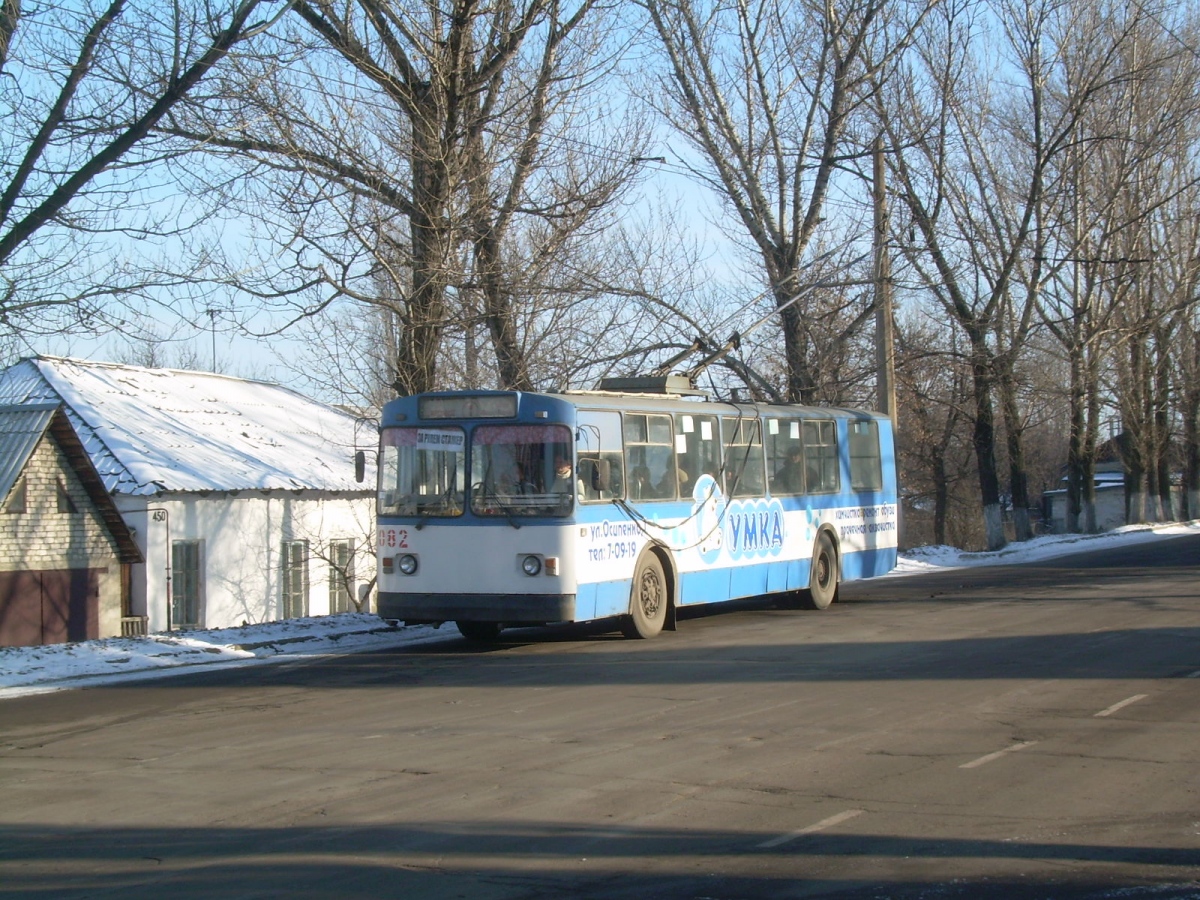 Лисичанск, ЗиУ-682В10 № 082