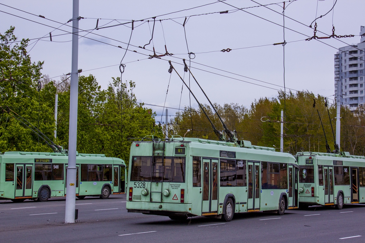 Минск, БКМ 321 № 5328; Минск, БКМ 321 № 5481