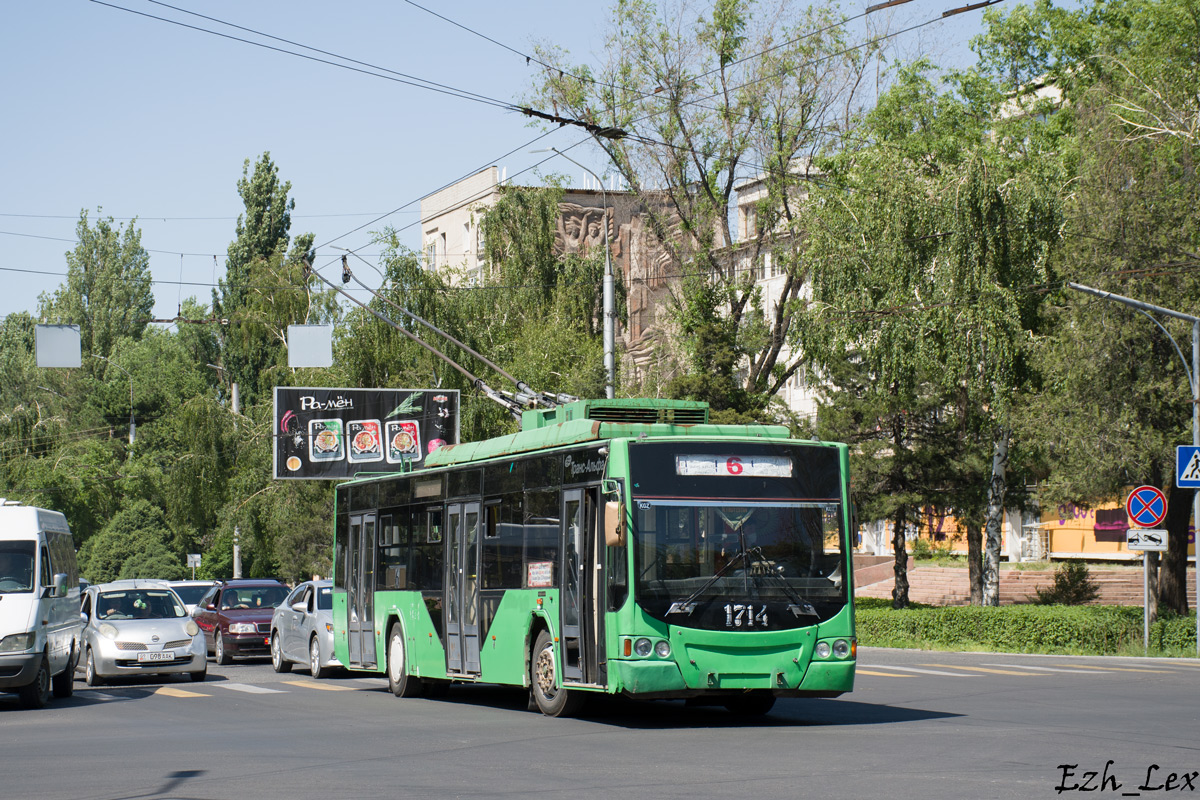 比什凯克, VMZ-5298.01 “Avangard” # 1714