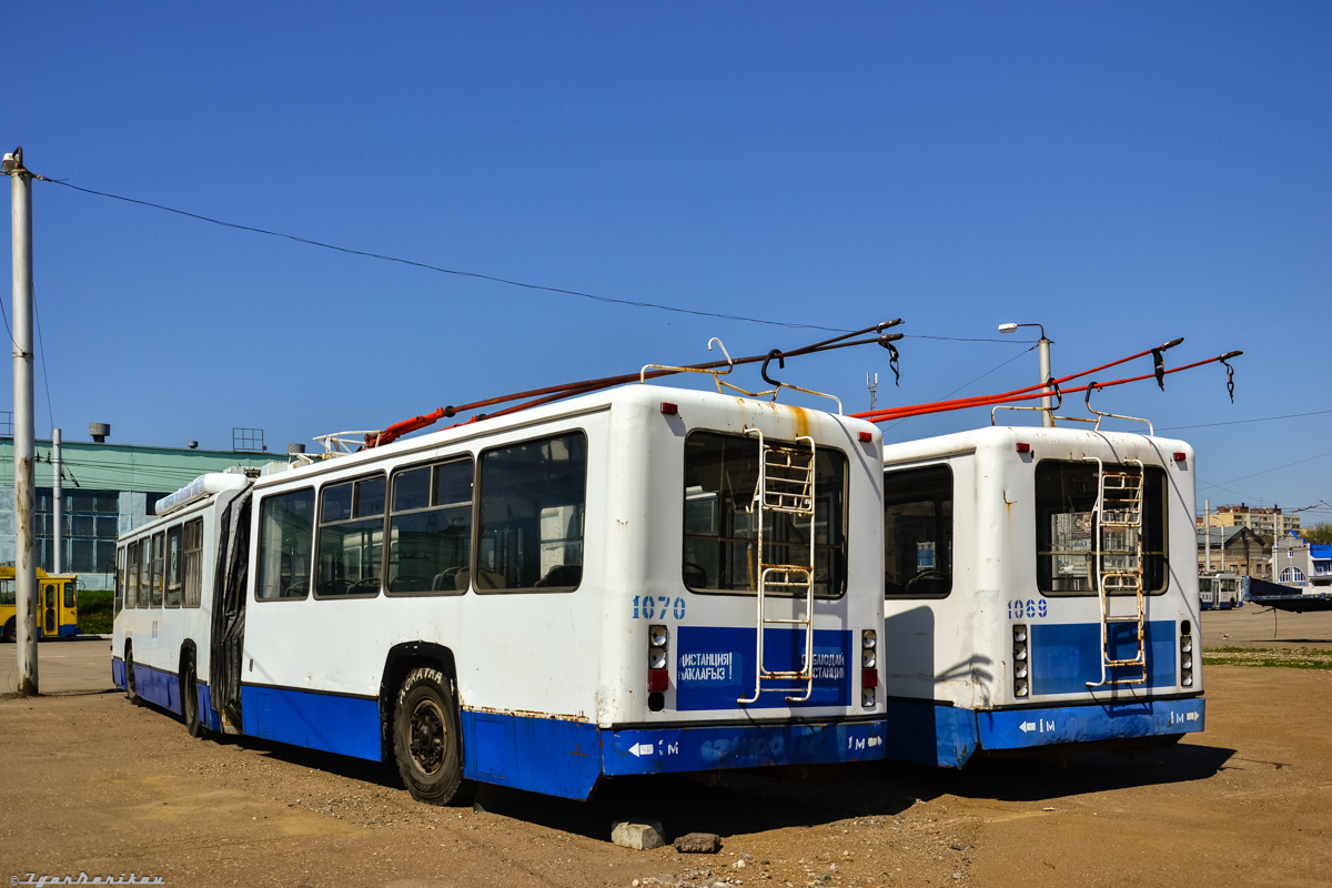 Уфа, ЗиУ-6205М № 1070