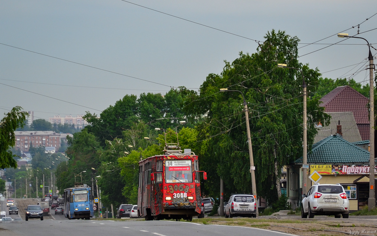 Новосибирск, 71-605А № 3068