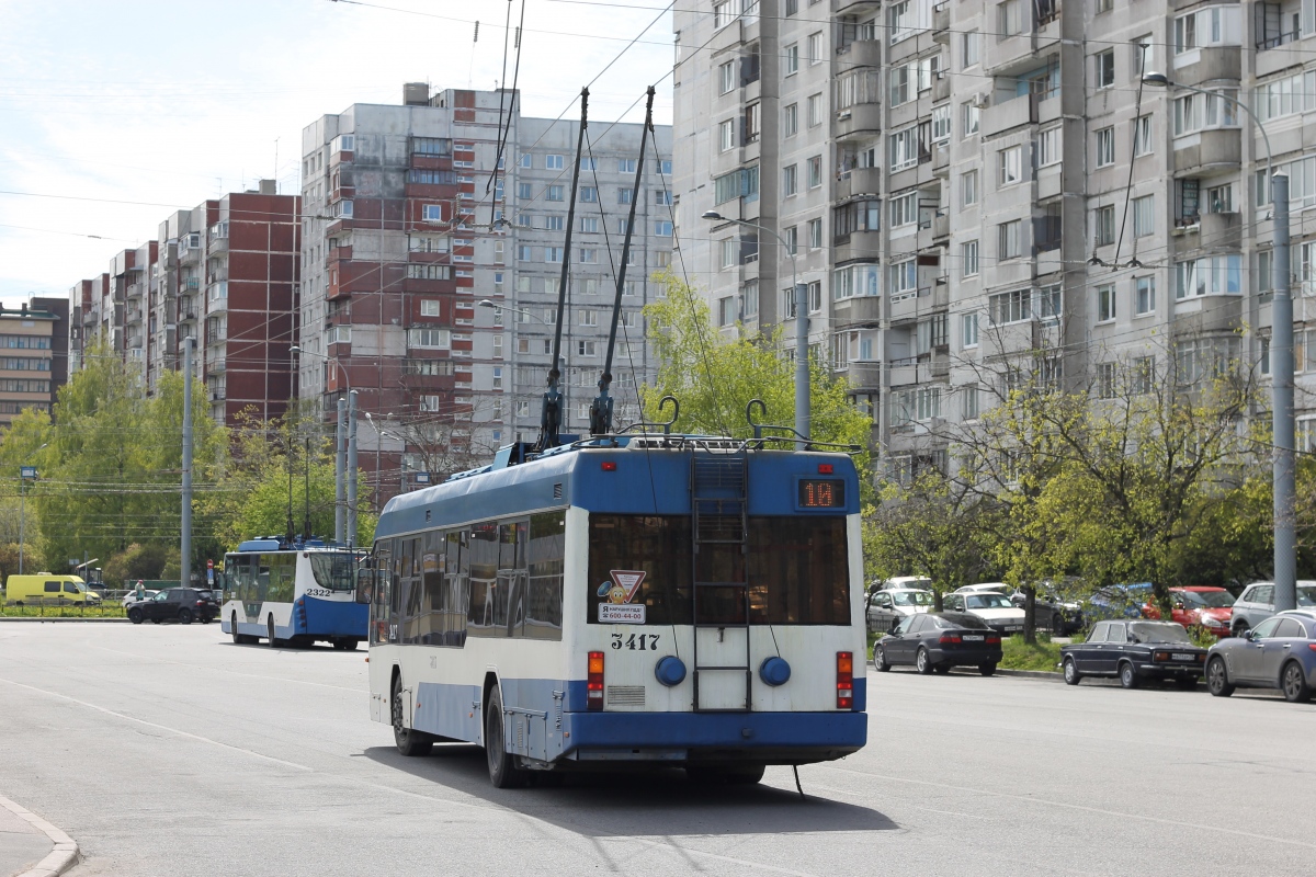 Sankt-Peterburg, BKM 321 № 3417