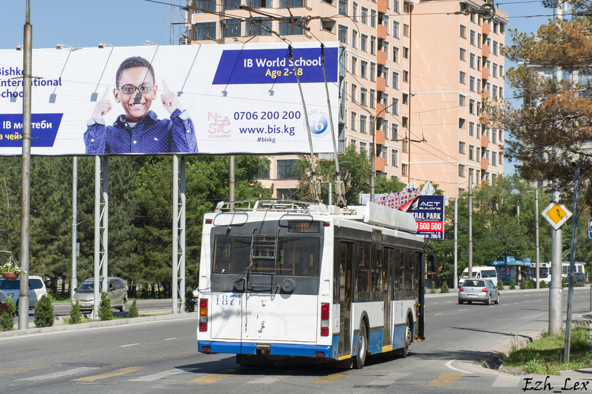 Бишкек, Тролза-5275.03 «Оптима» № 1871
