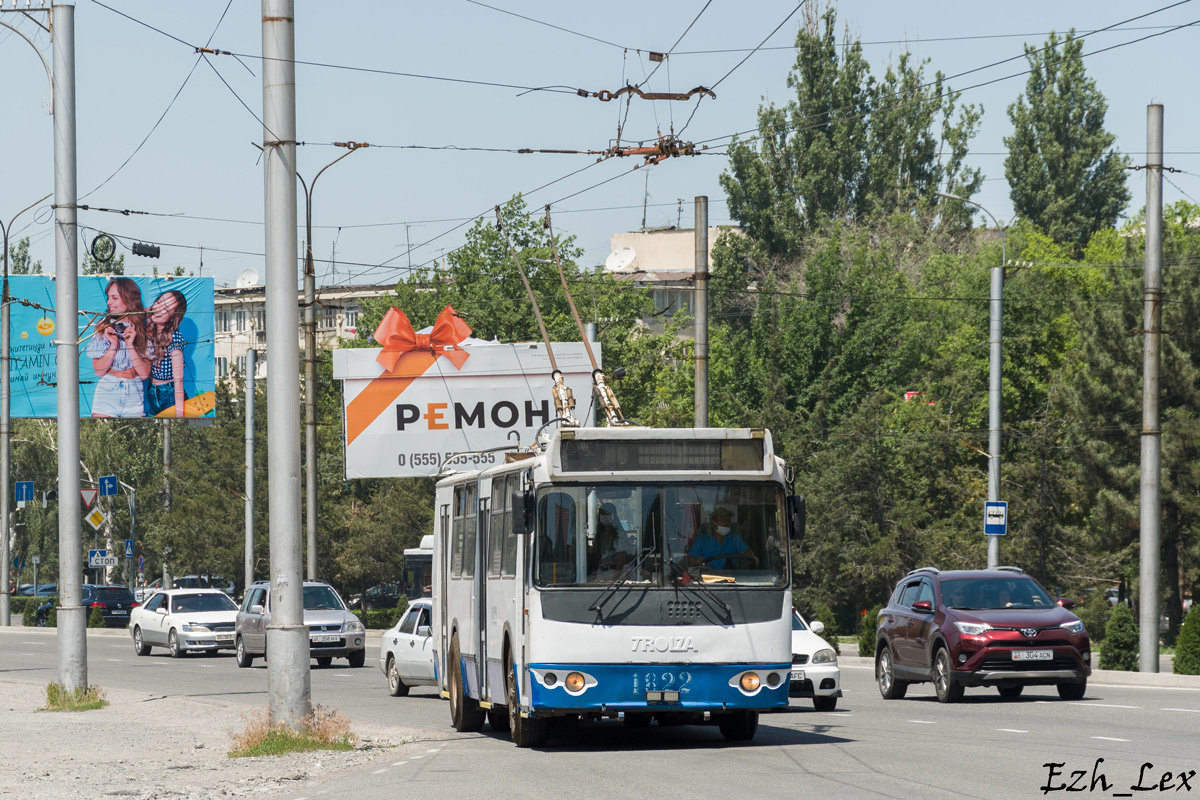 Бишкек, ЗиУ-682Г-016.05 № 1822