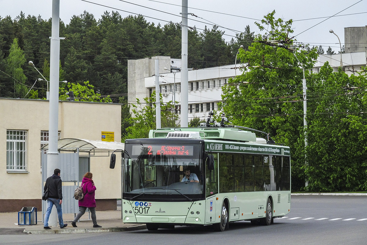 Минск, МАЗ-203Т70 № 5017