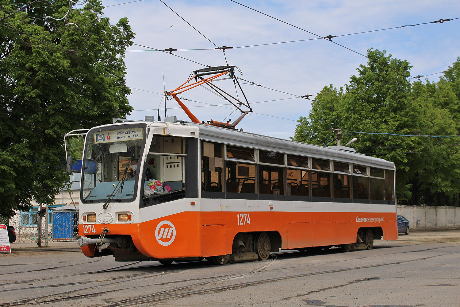 Ульяновск, 71-619К № 1274