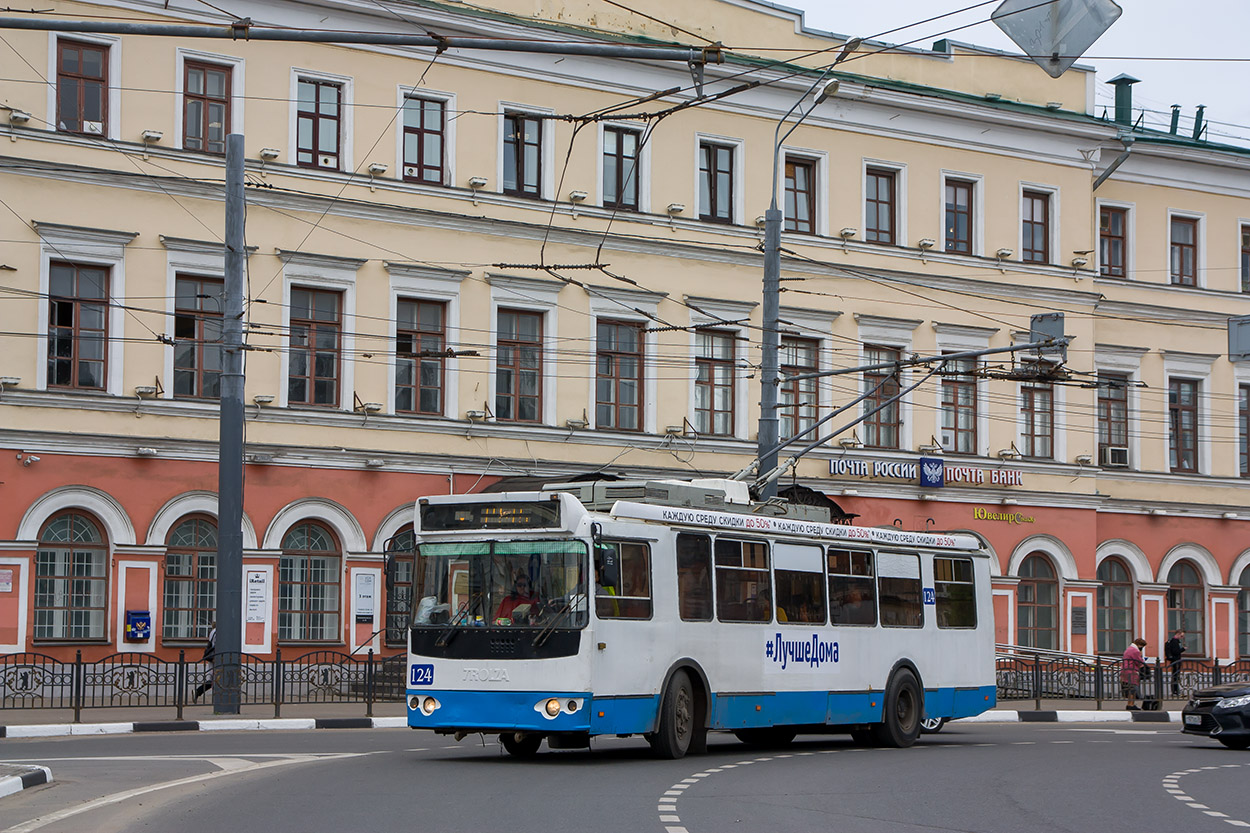 Ярославль, ЗиУ-682Г-016.02 № 124