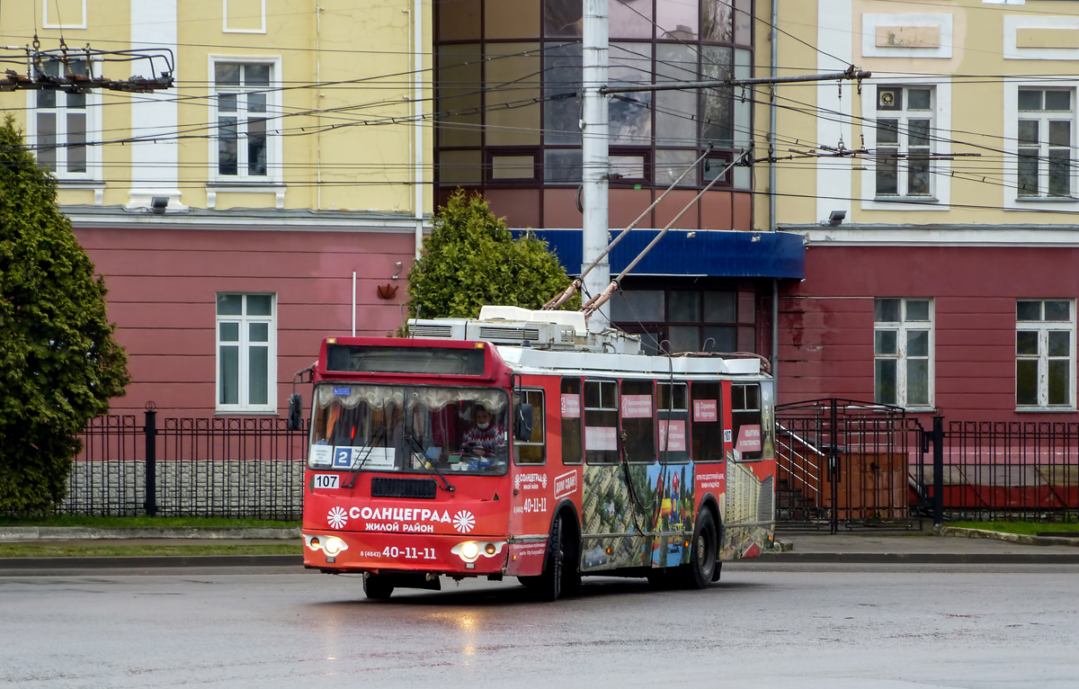 Калуга, ЗиУ-682Г-016.02 № 107