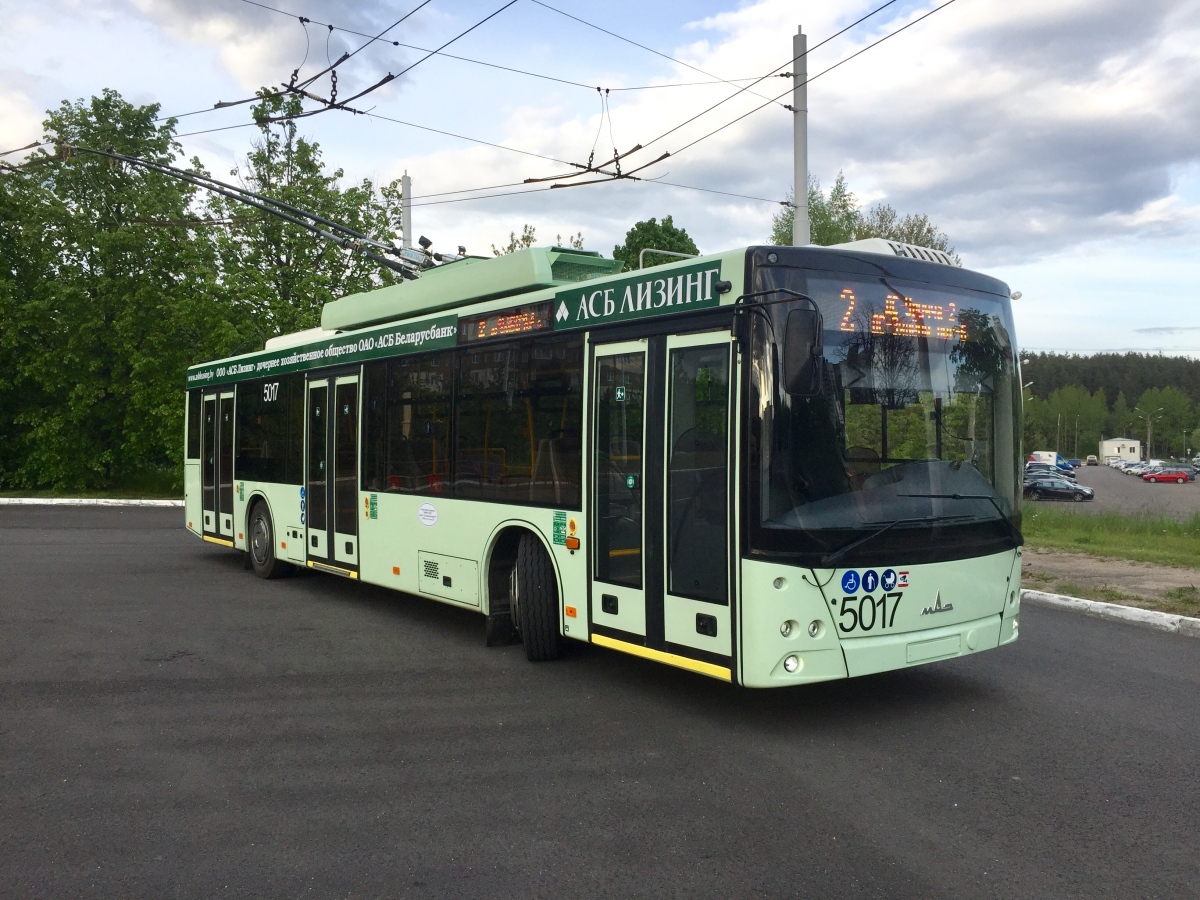 Минск, МАЗ-203Т70 № 5017