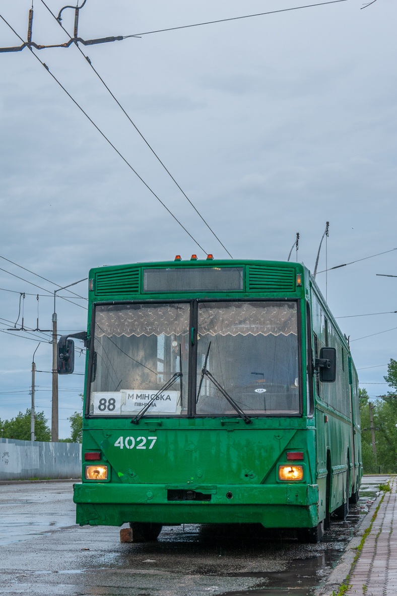 Kijevas — Terminus stations