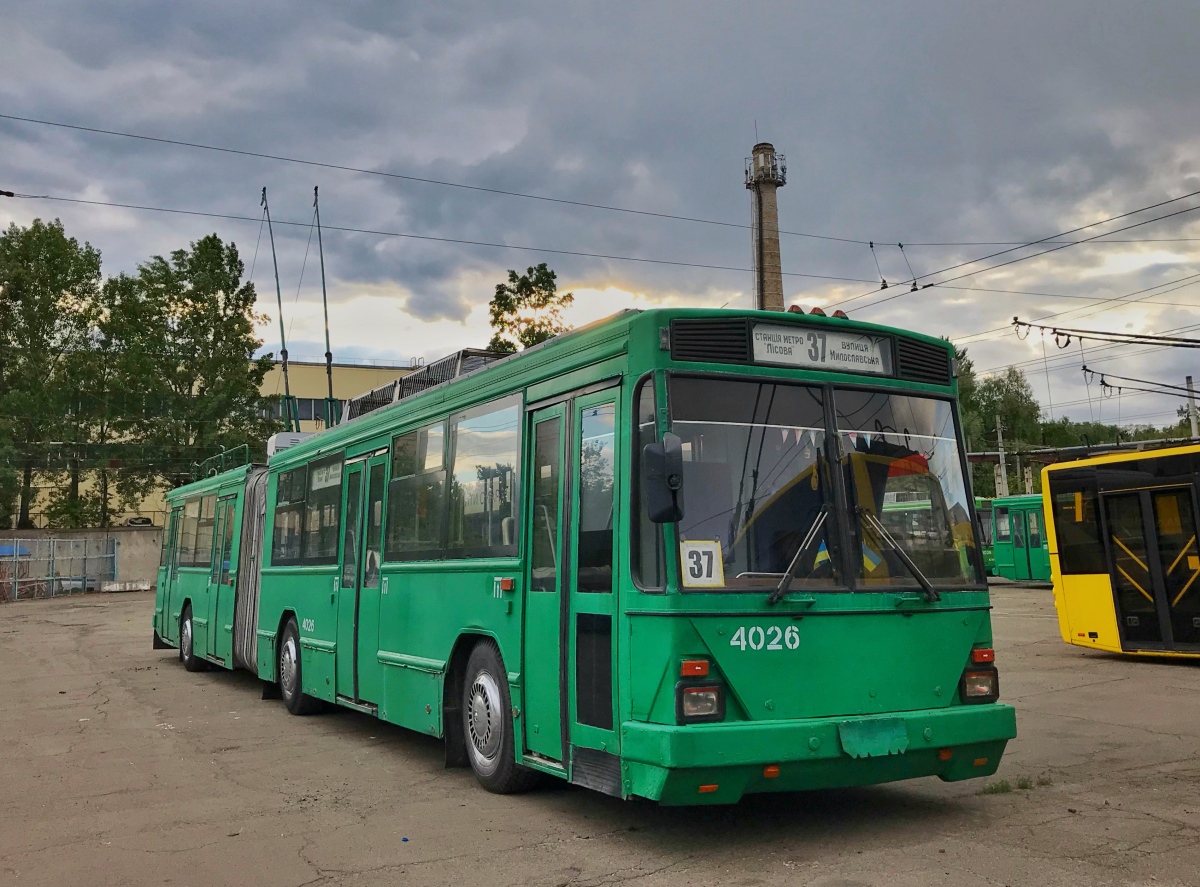 Киев, Киев-12.03 № 4026