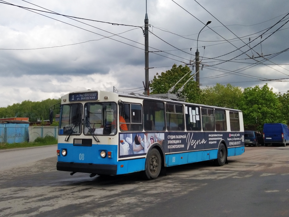 Видное, ЗиУ-682Г-012 [Г0А] № 08