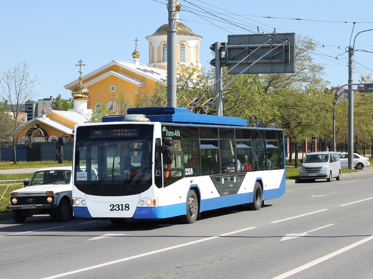 Saint-Petersburg, VMZ-5298.01 “Avangard” č. 2318