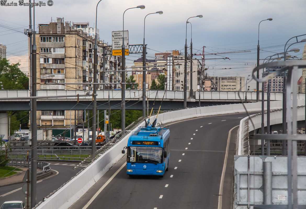 Москва, БКМ 321 № 1870