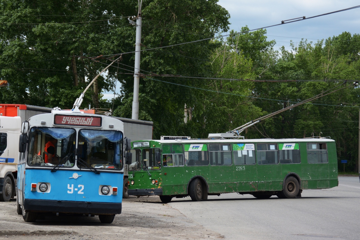 Новосибирск, ЗиУ-682В-012 [В0А] № У-2; Новосибирск, ЗиУ-682Г [Г00] № 2283