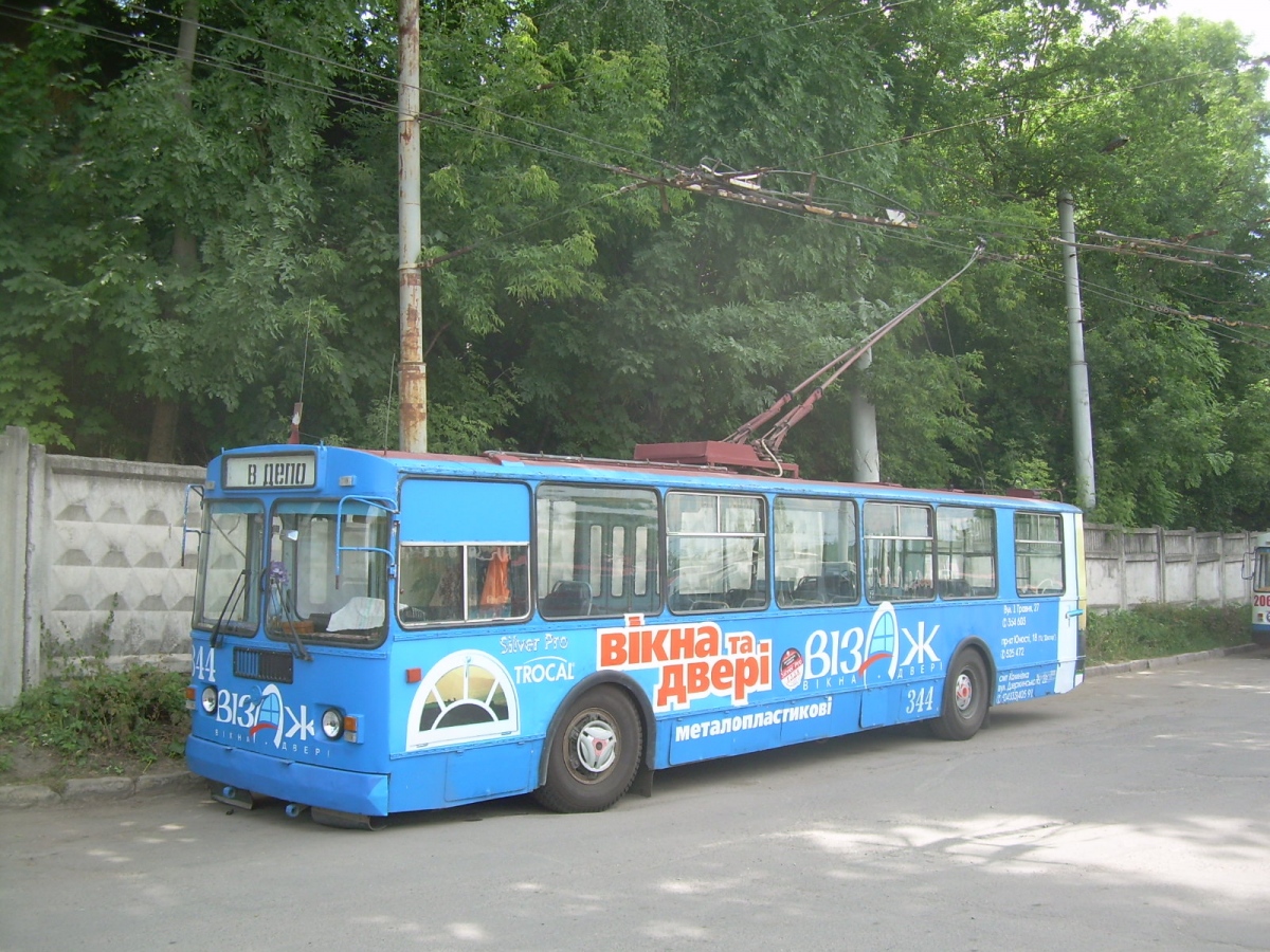 Винница, ЗиУ-682Г [Г00] № 344