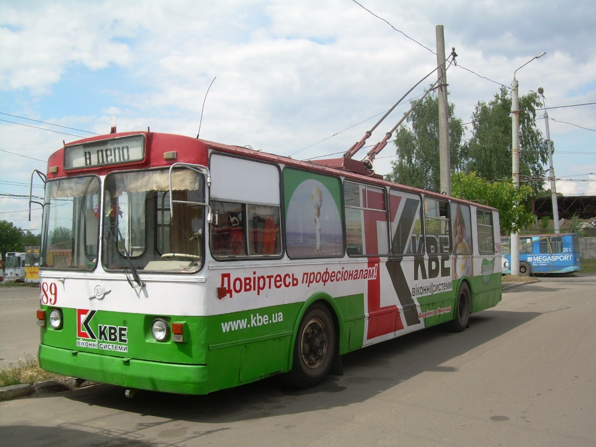 Винница, ЗиУ-682В-012 [В0А] № 289