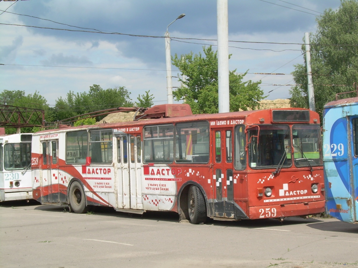 Винница, ЗиУ-682В [В00] № 259