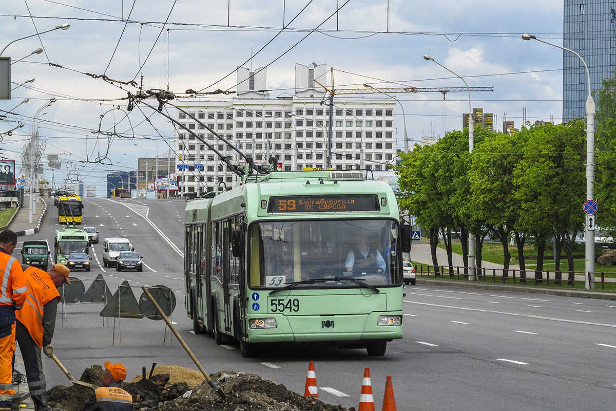 Минск, БКМ 333 № 5549
