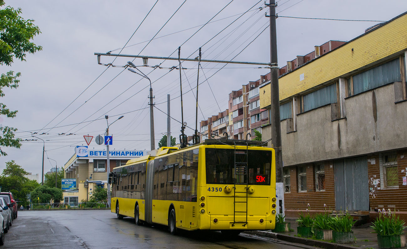 Киев, Богдан Т90110 № 4350