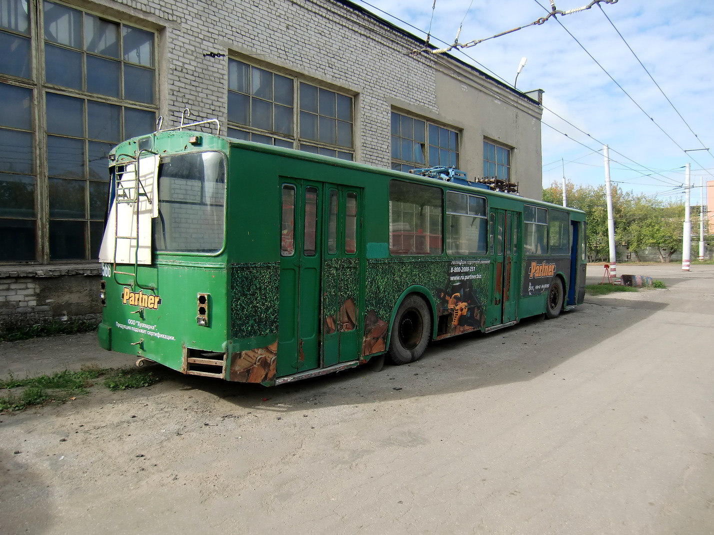 Нижний Новгород, ЗиУ-682В [В00] № 2630