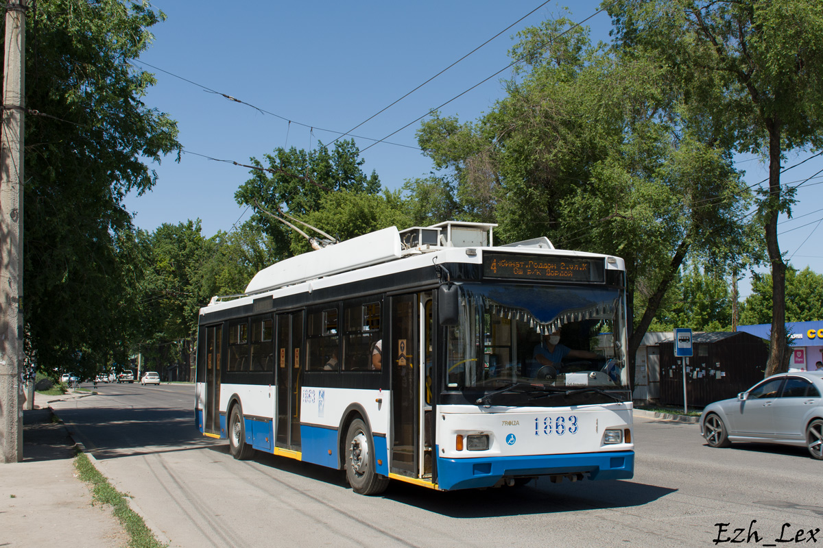 Бишкек, Тролза-5275.03 «Оптима» № 1863