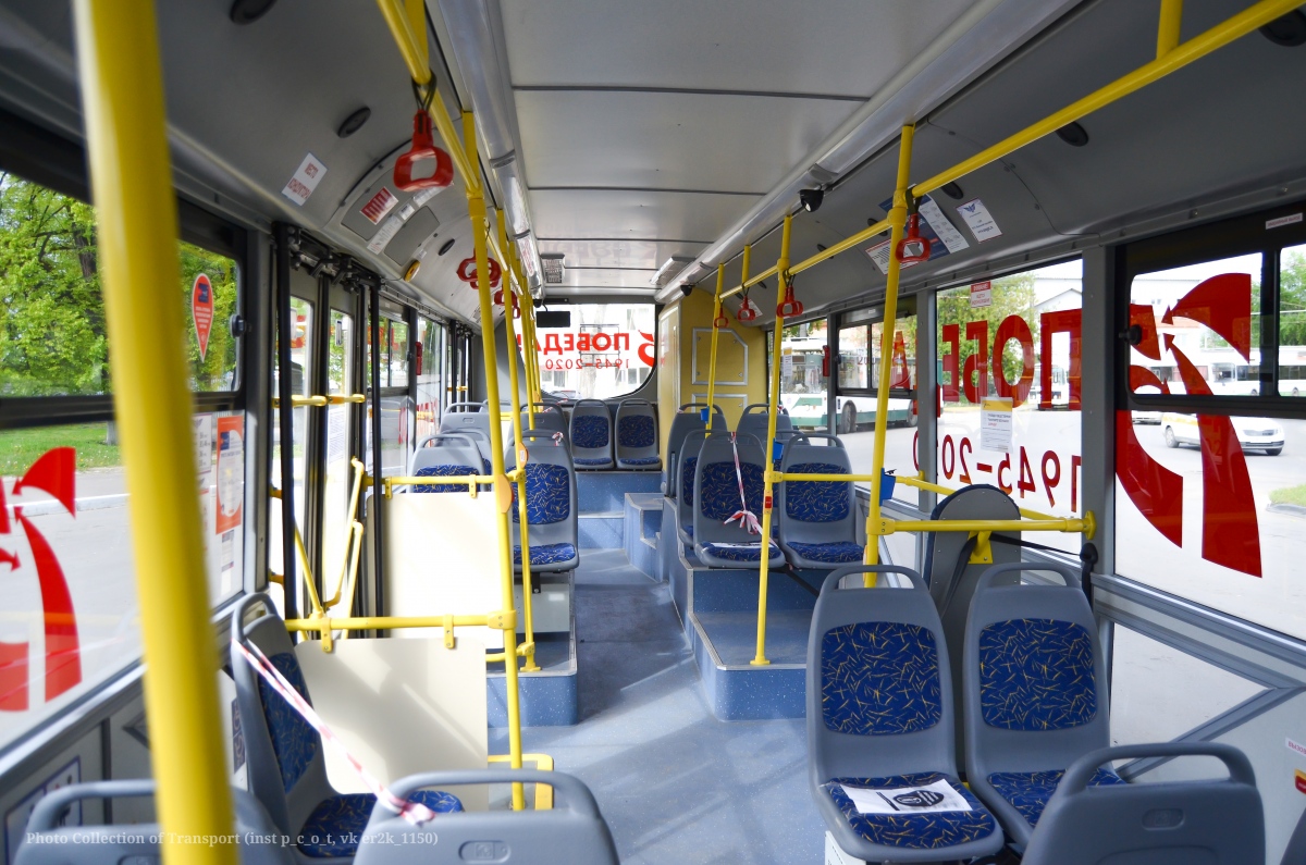 Подолск, ВМЗ-5298.01 «Авангард» № 47