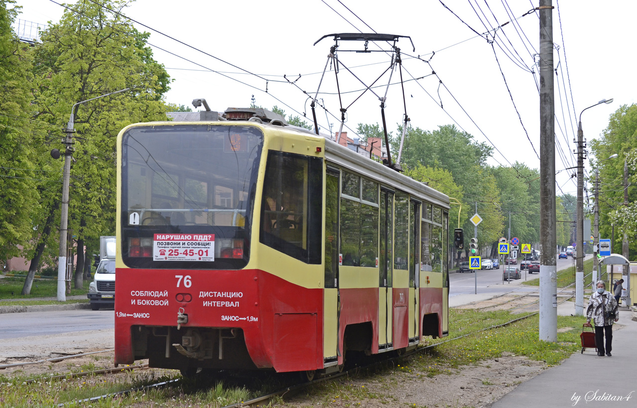 Тула, 71-619КТ № 76