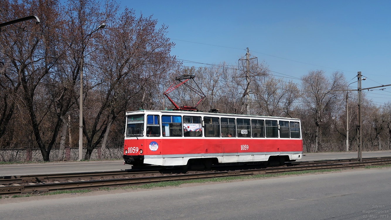 Magnitogorsk, 71-605 (KTM-5M3) № 1059