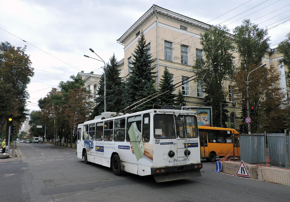 Днепр, ЮМЗ Т2 мод. 7 № 2537