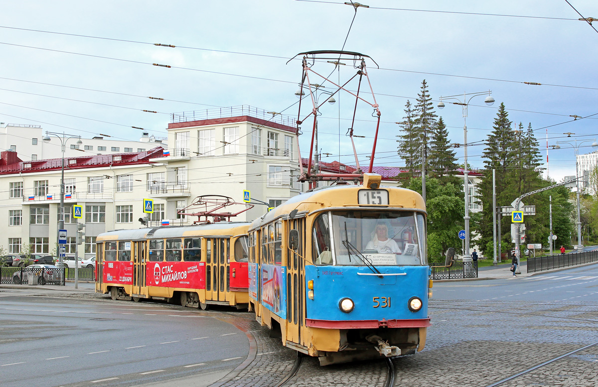 Екатеринбург, Tatra T3SU № 531