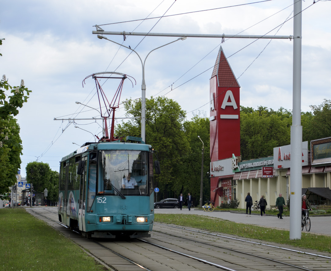 Minsk, BKM 60102 č. 152 Minsk, BKM 60102 č. 152