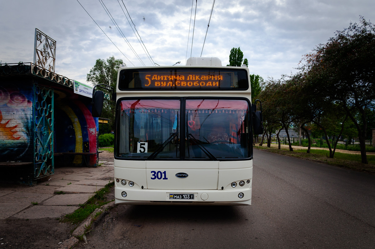 Бахмут, Дніпро Т103 № 301