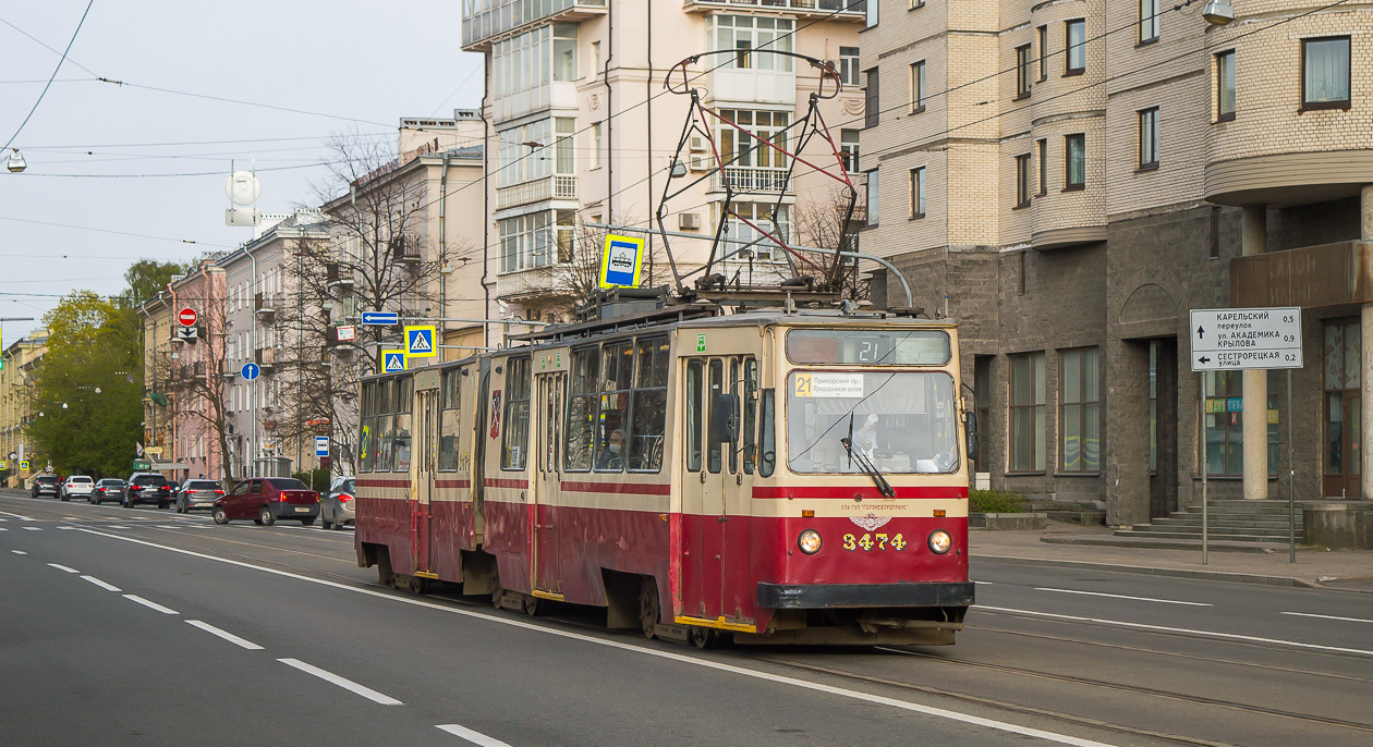 Санкт-Петербург, ЛВС-86К № 3474