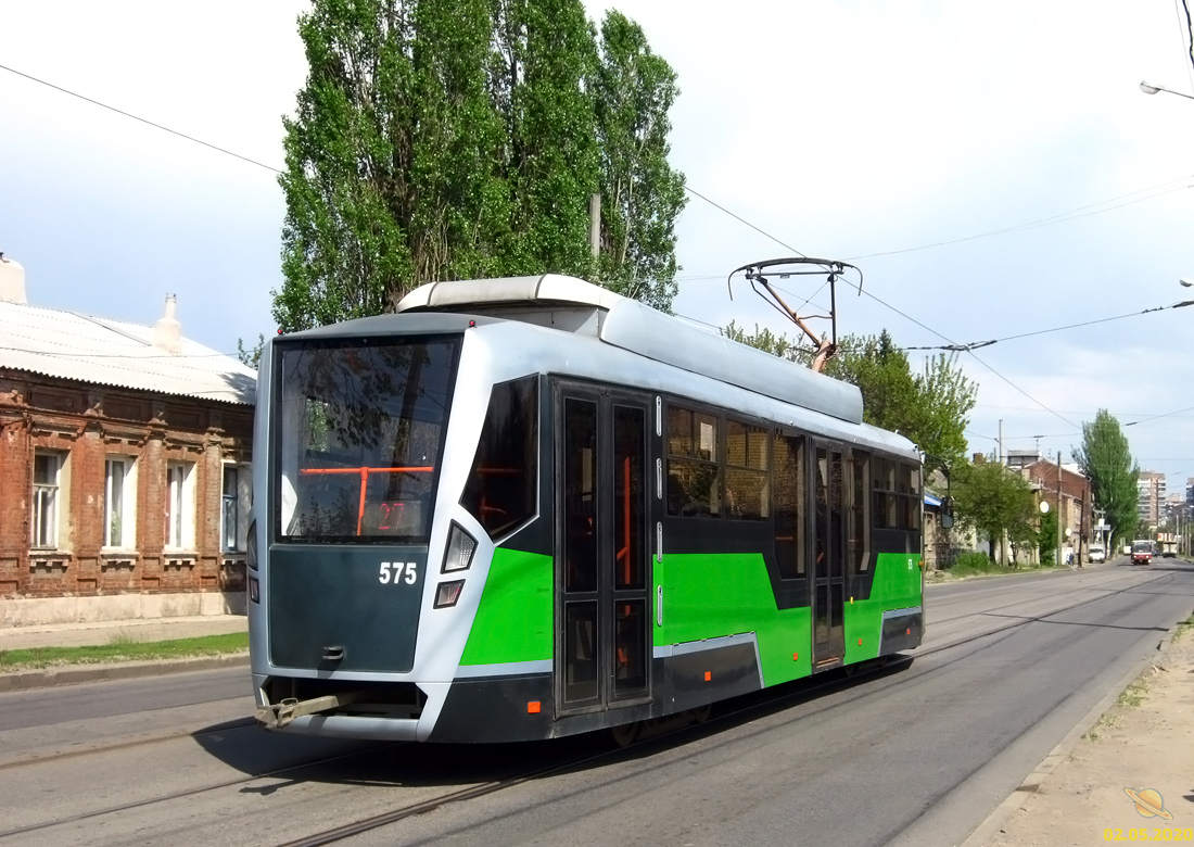 Harkova, T3 VPNP # 575