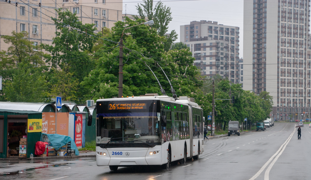 Киев, ЛАЗ E301D1 № 2660