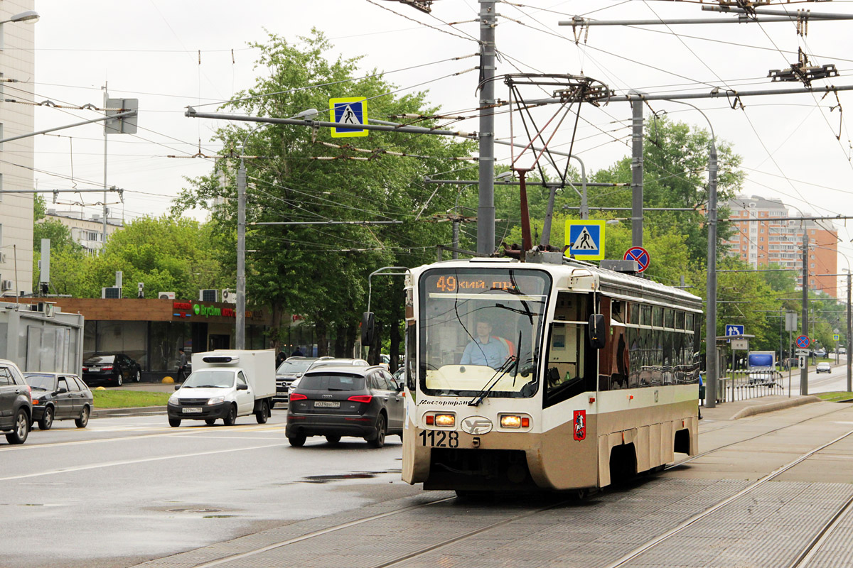 Москва, 71-619А № 1128