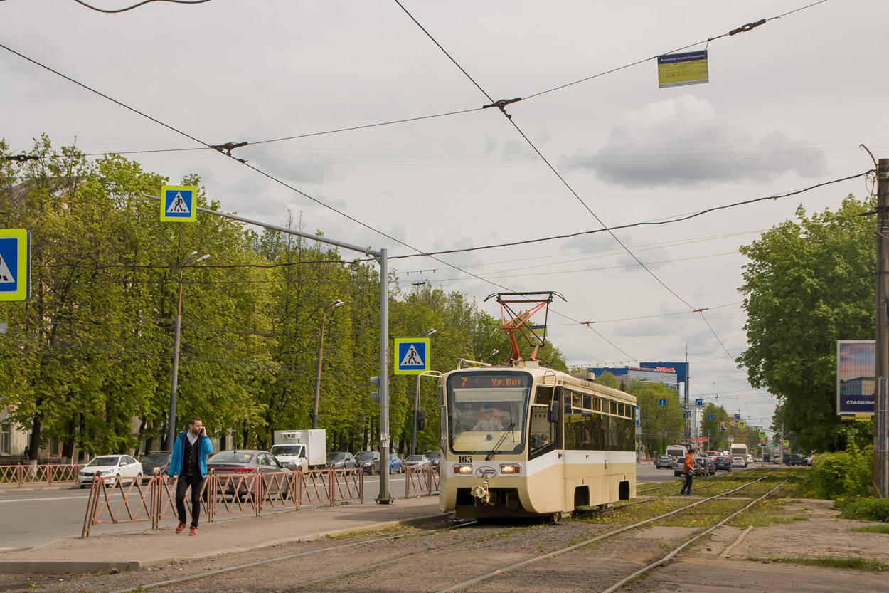 雅羅斯拉夫爾, 71-619KT # 163