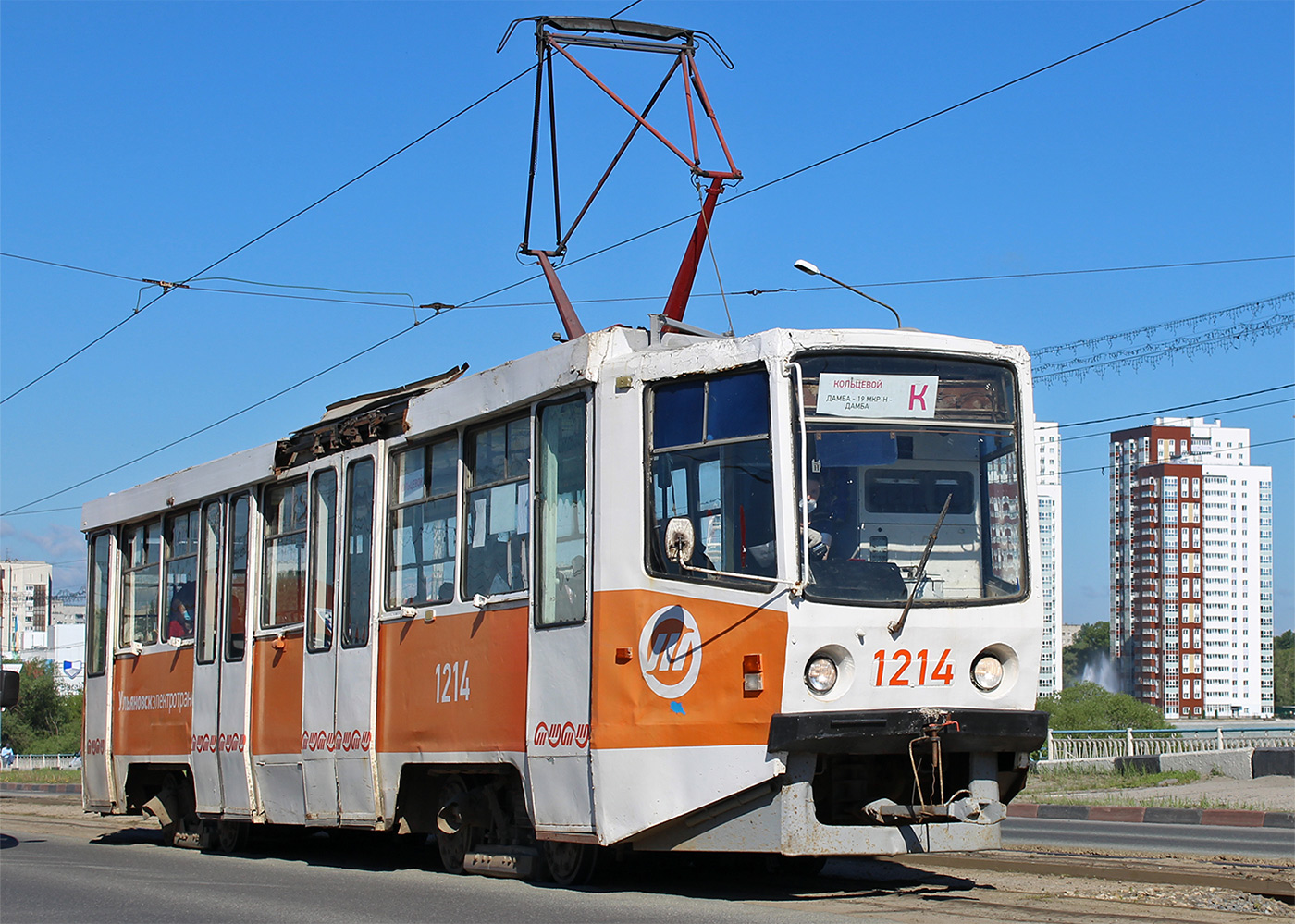 Ульяновск, 71-608КМ № 1214