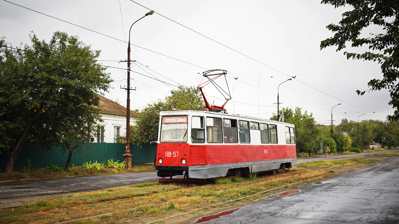 მარიუპოლი, 71-605 (KTM-5M3) № ПВ-57