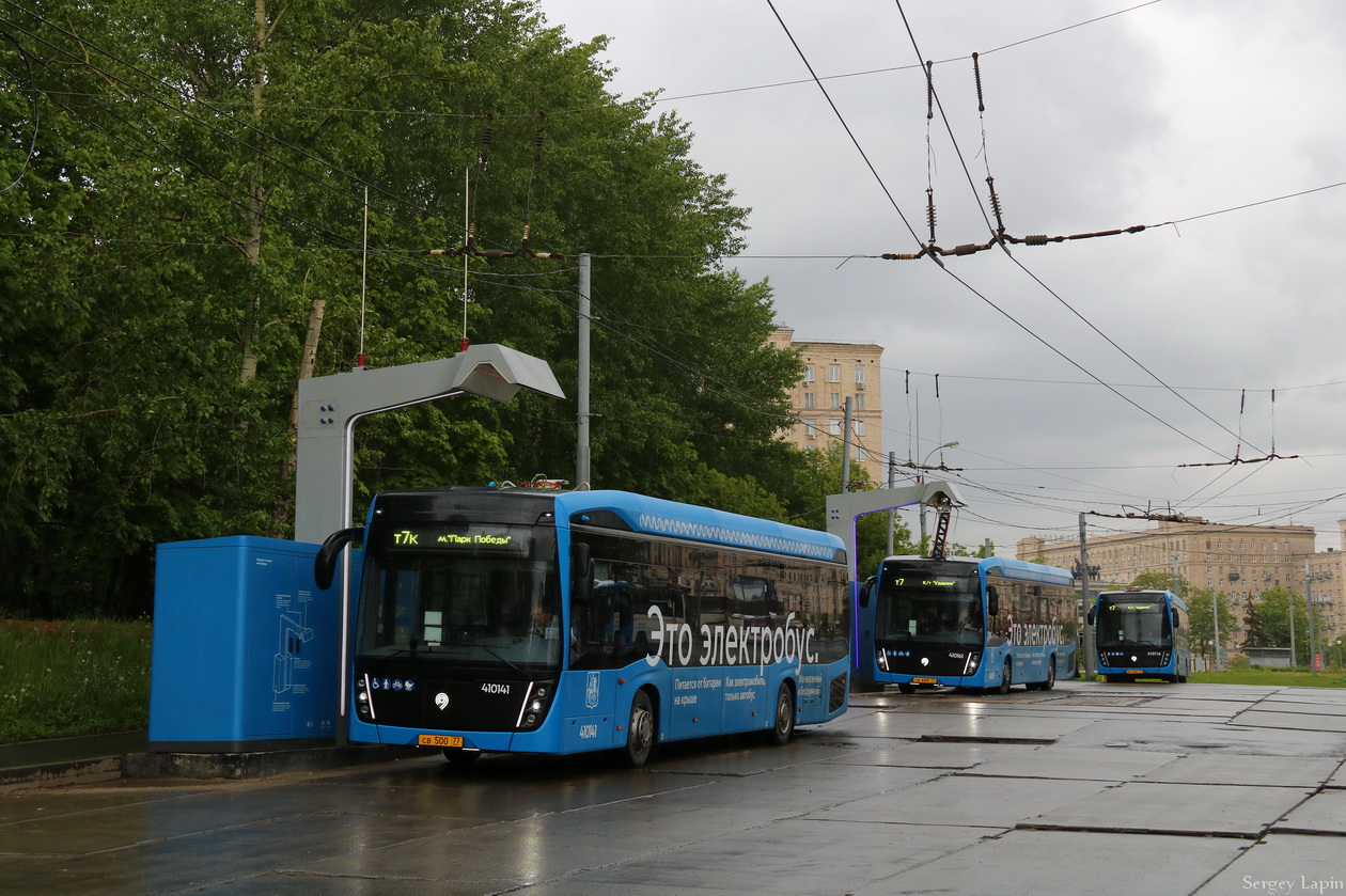 Москва, КАМАЗ-6282 № 410141