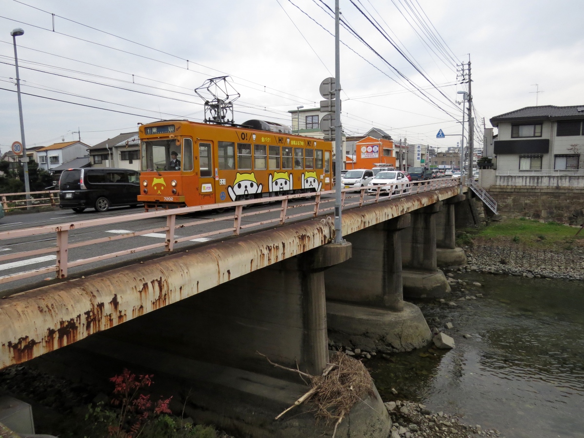 Окаяма, Alna Kōki № 7202