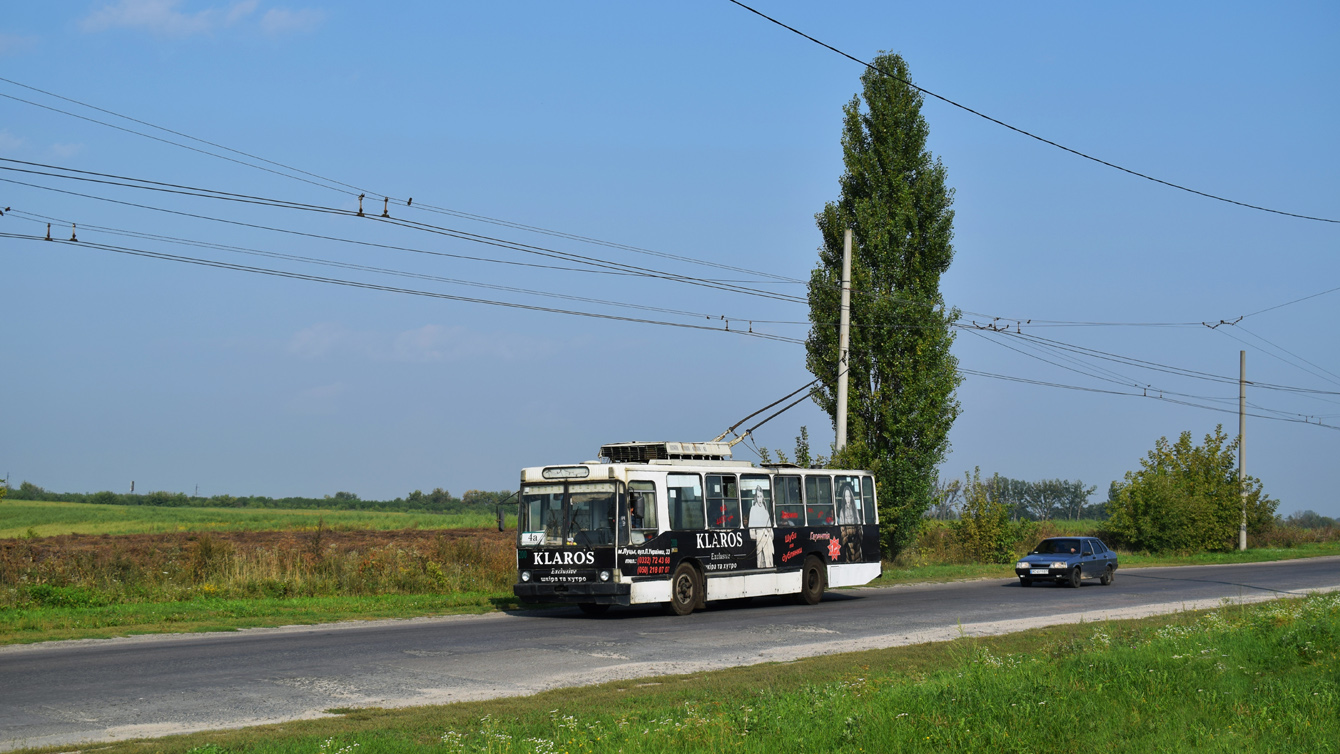 Луцк, ЮМЗ Т2 № 200