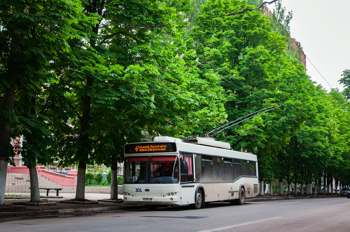 Бахмут, Дніпро Т103 № 301