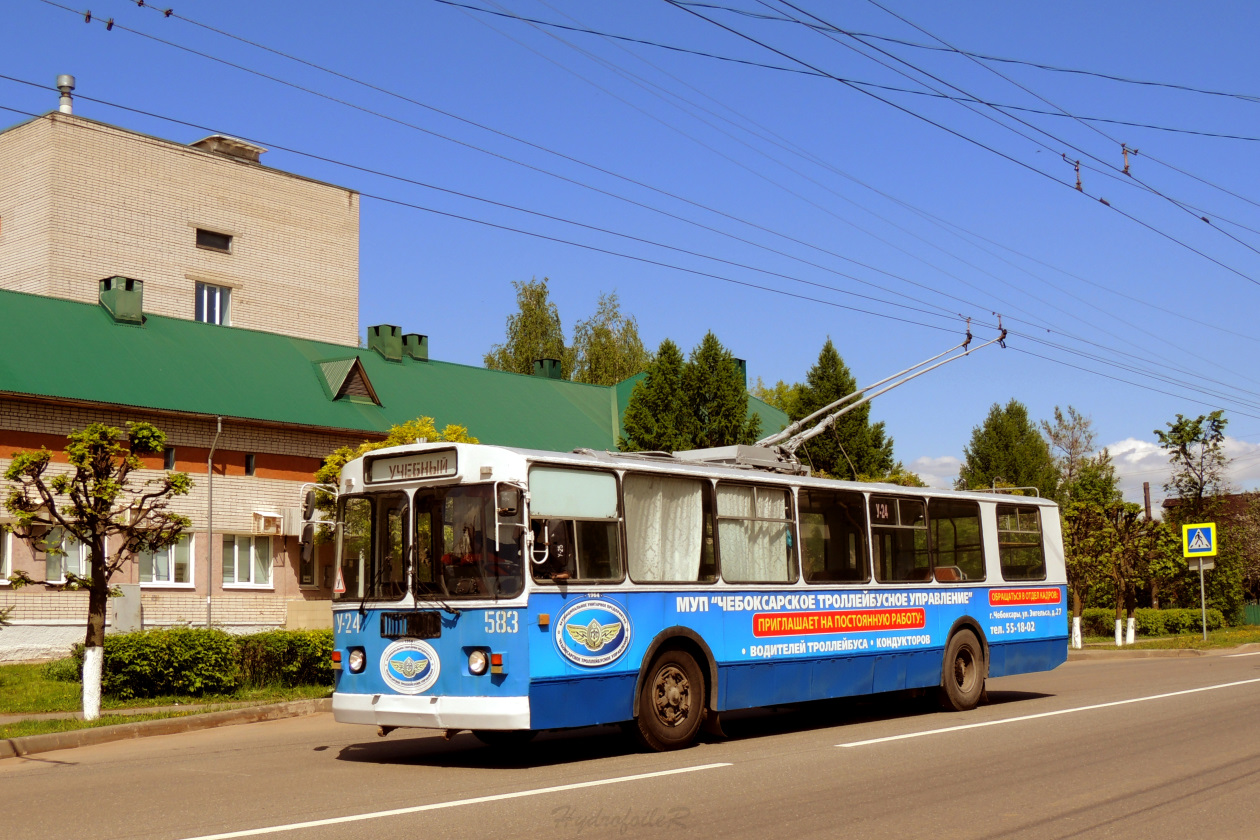 Чебоксары, ЗиУ-682Г [Г00] № 583 (У-24)