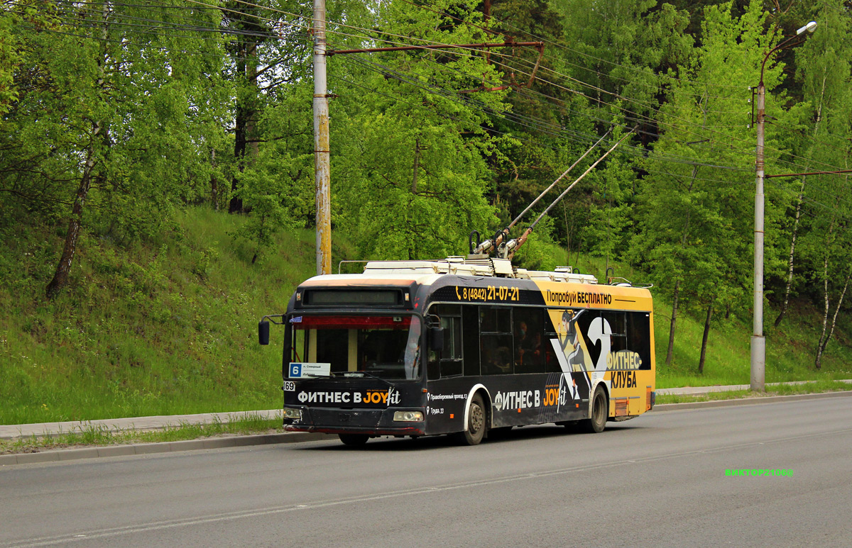 Kaluga, BKM 321 Nr. 169