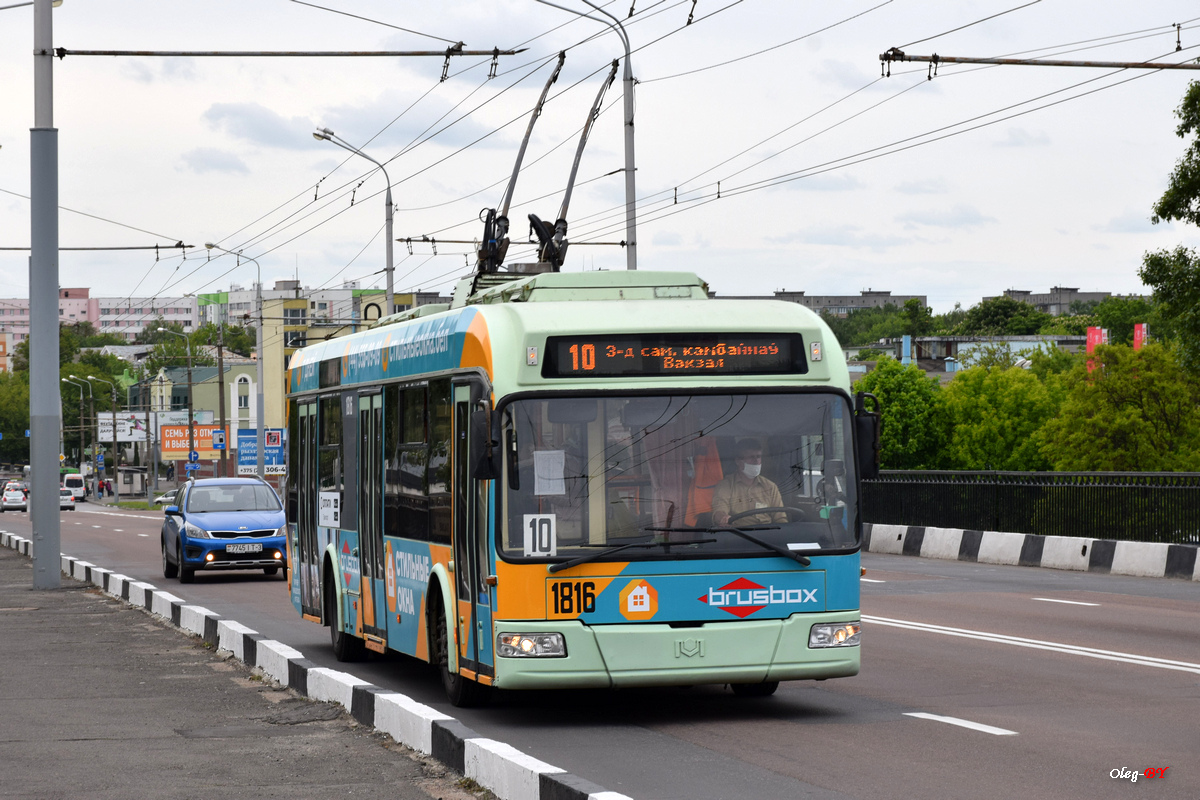 Гомель, БКМ 321 № 1816