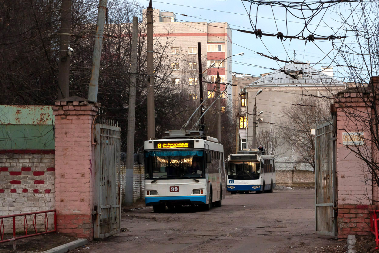 Ярославль, Тролза-5275.07 «Оптима» № 99